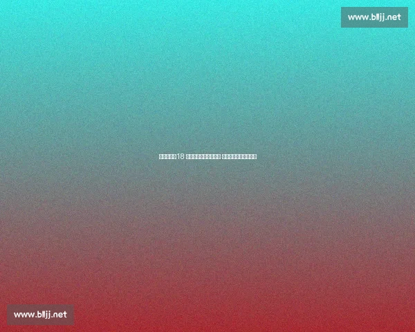 横空出世！18 岁姆博科蒙特利尔狂飙 连克三满贯冠军创历史