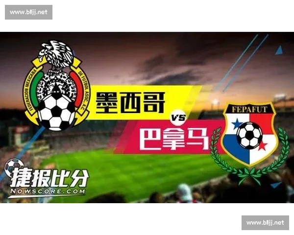 日本vs巴拿马最终比分揭晓比赛走势与胜负解析全场关键瞬间盘点